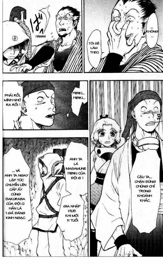 Dragon Eye: Chapter 5