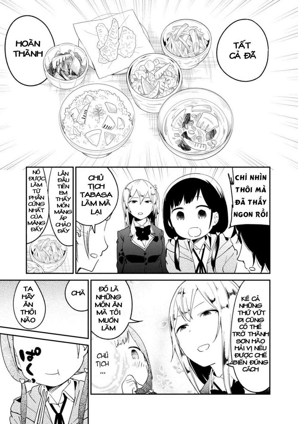 Senpai, Sore Hitokuchi Kudasai!: Chapter 30