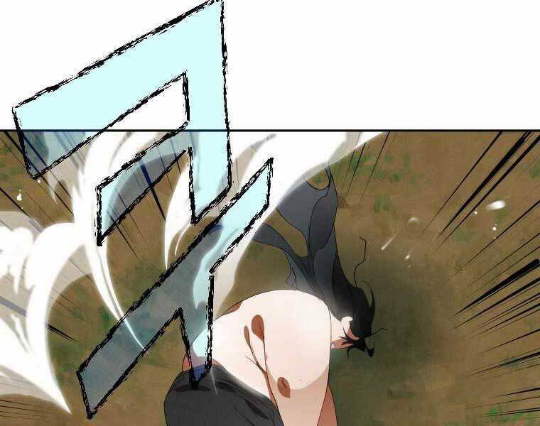 Thời Đại Hoàng Kim Của Thiên Kiếm: Chapter 1