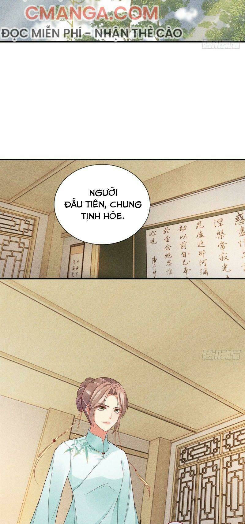 Trọng Sinh Chi Đích Nữ Bất Thiện: Chapter 51