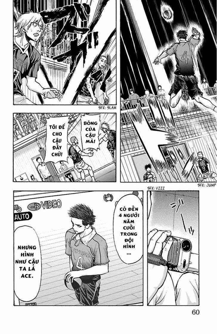 Harigane Service: Chapter 45