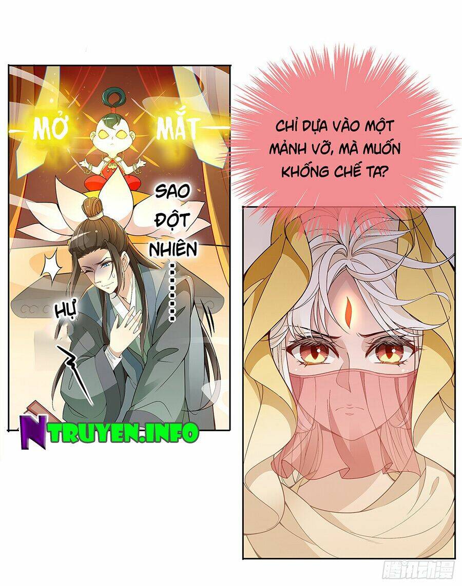 Vương Phi Thật Uy Vũ: Chapter 28.1