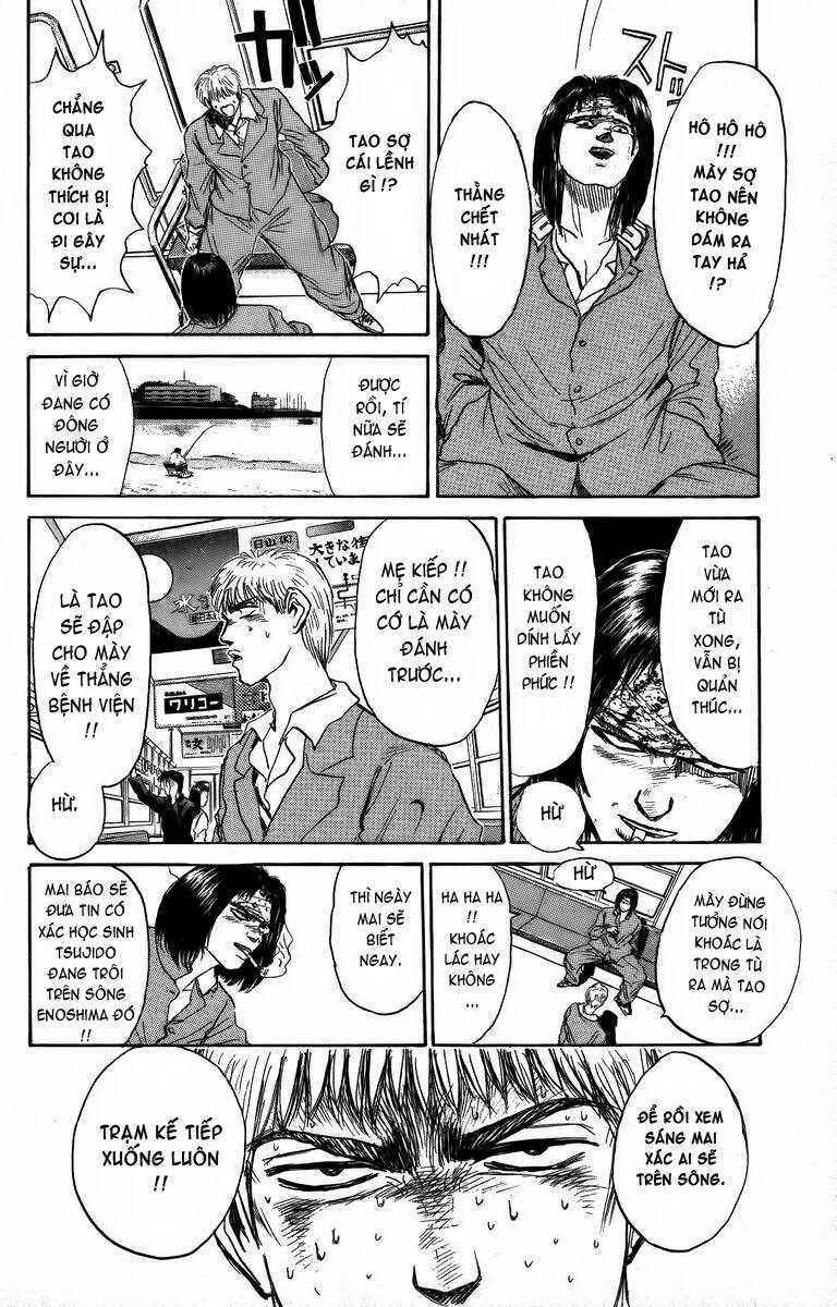 Shonan Junai Gumi: Chapter 181