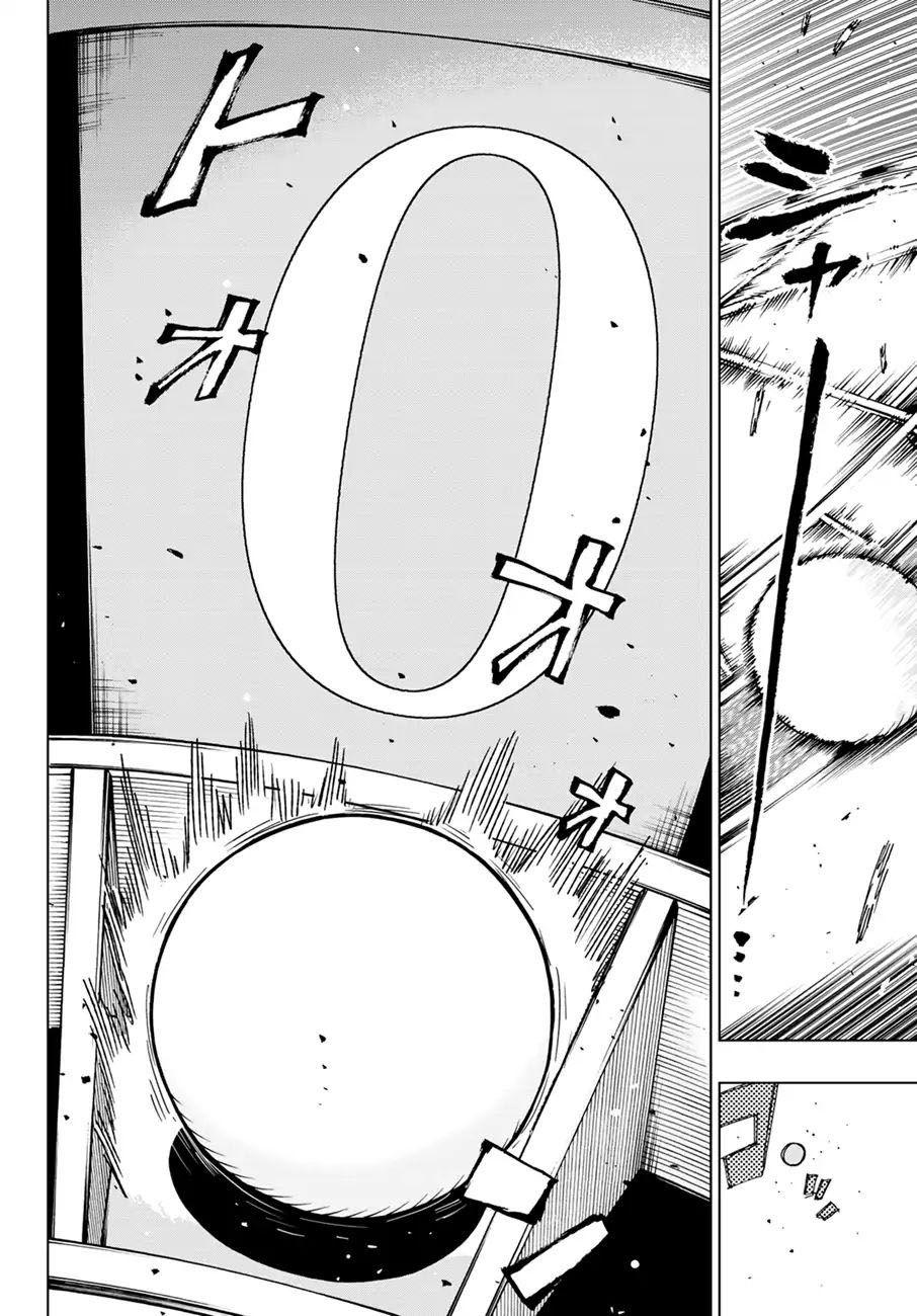 Gamblers Parade: Chapter 18