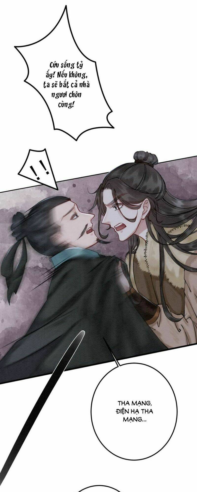Trọng Sinh Bá Sủng Nhiếp Chính Vương Quá Mạnh Mẽ: Chapter 51