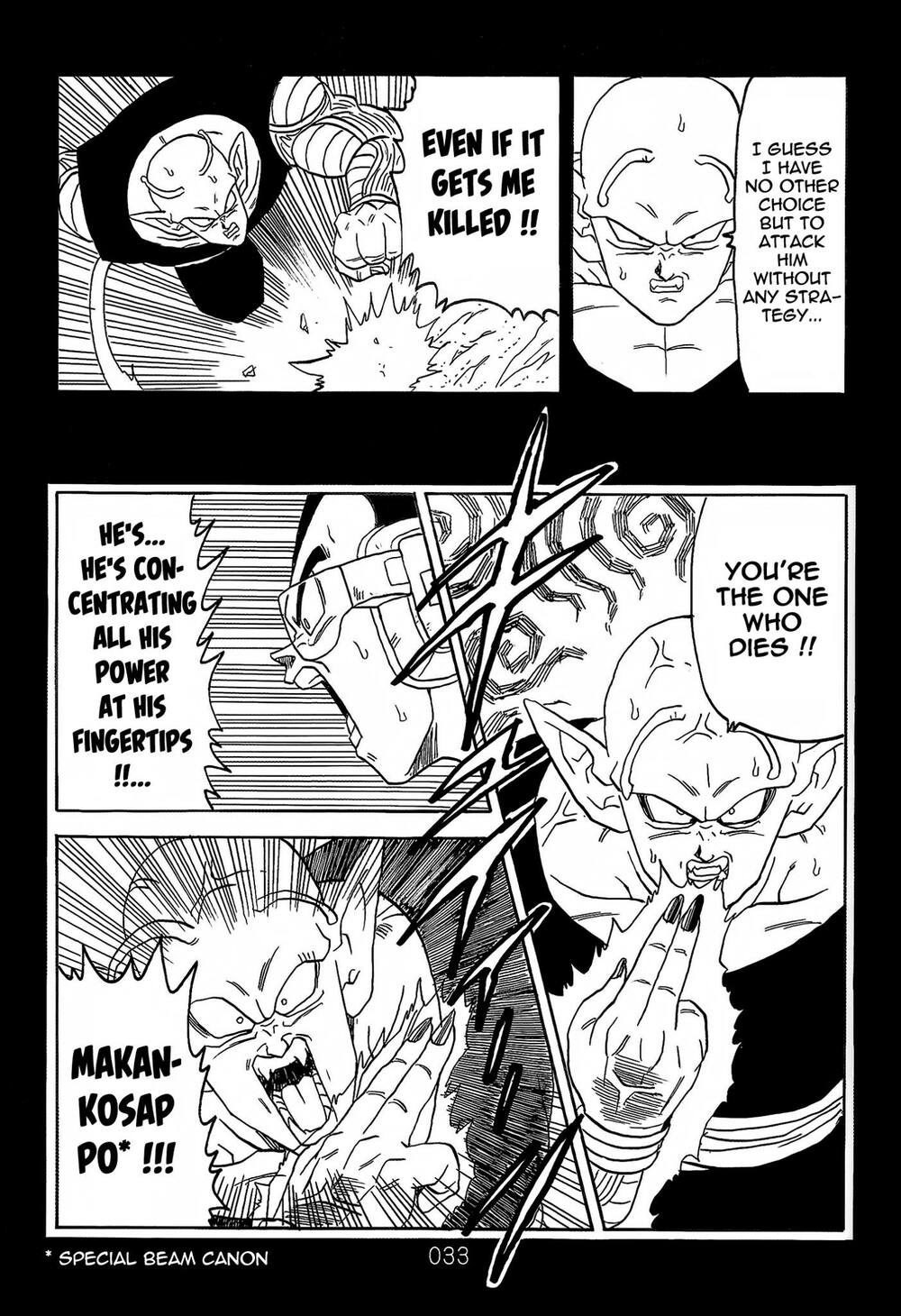 Dragon Ball After: Chapter 21: Raw