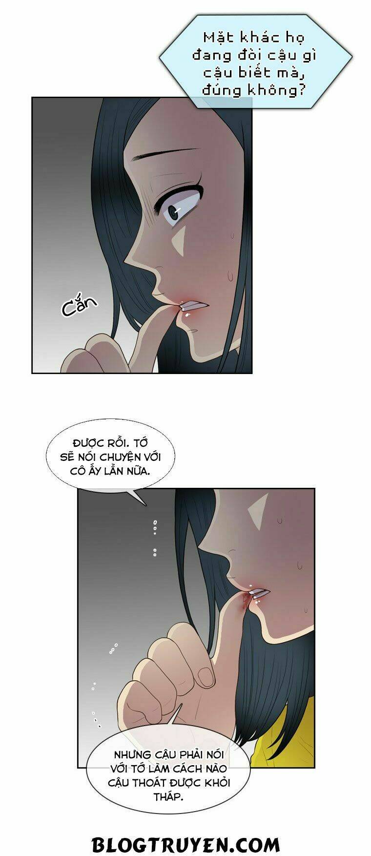 My Shining World: Chapter 39