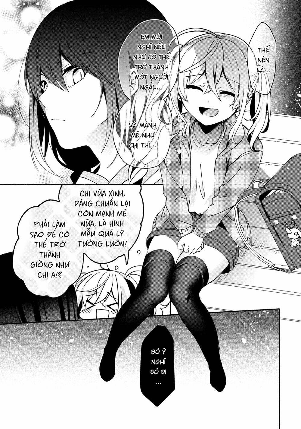 Pashiri Na Boku To Koisuru Banchou: Chapter 63