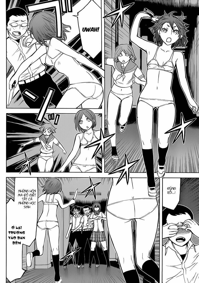 Kaibutsu Oujo: Chapter 78