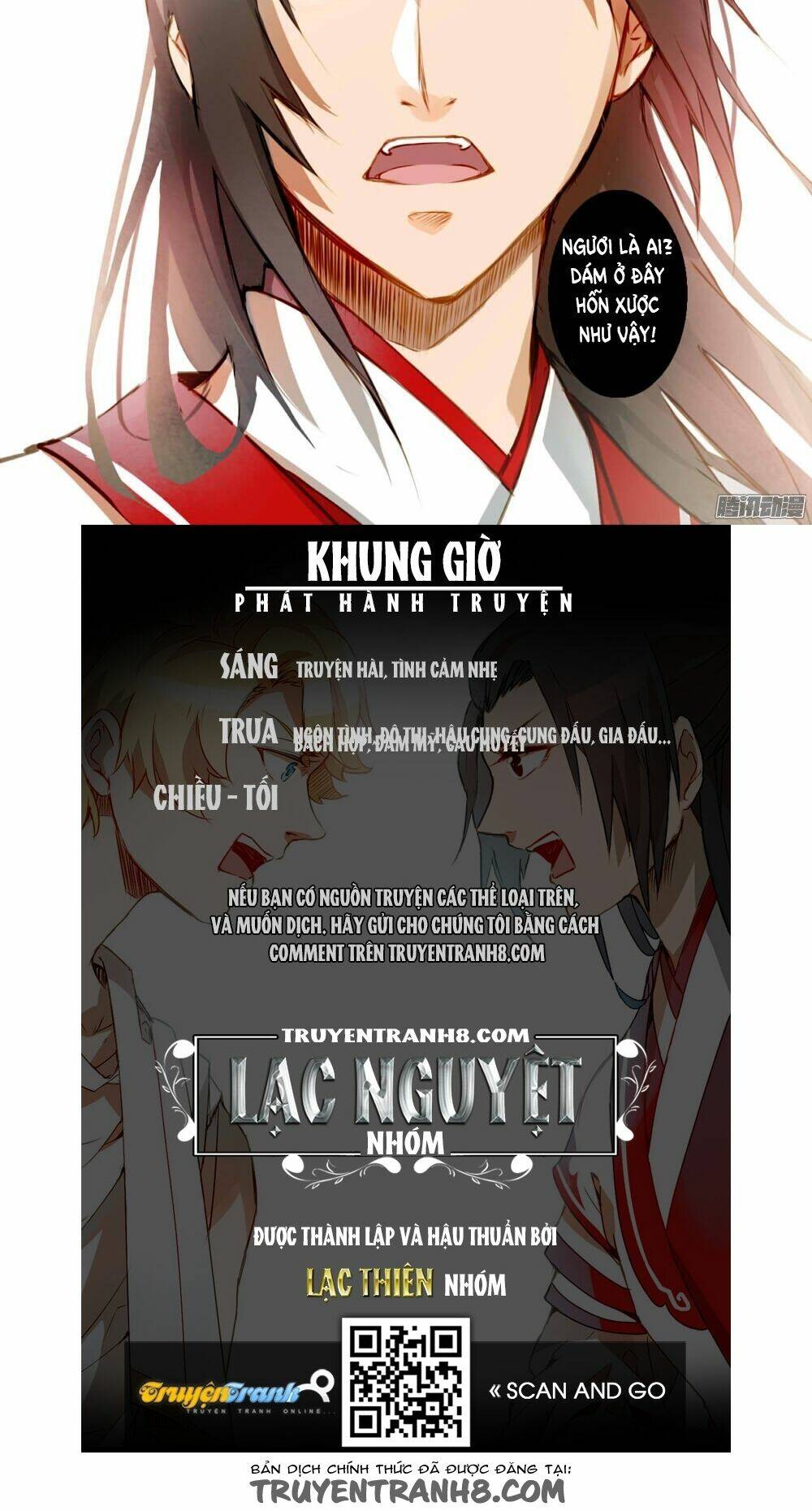 Tại Hạ Là Thần Tình Yêu: Chapter 1