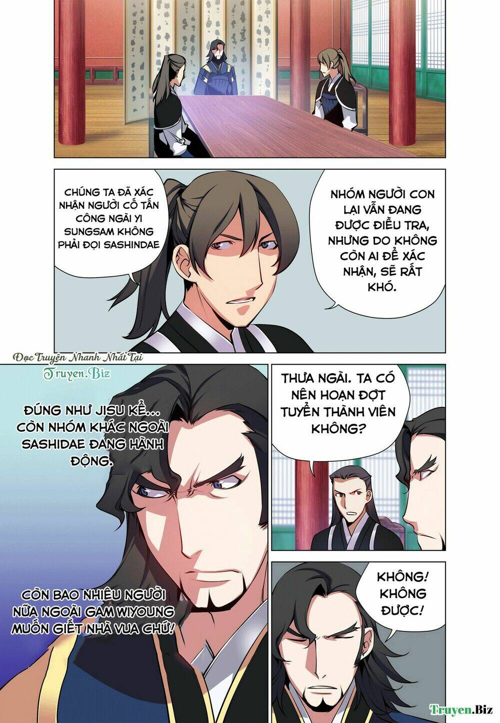 Gunner: Chapter 25