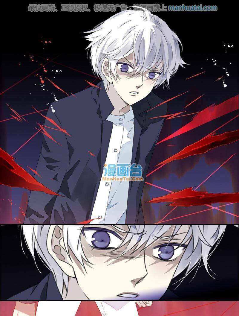 Lam Sí: Chapter 109