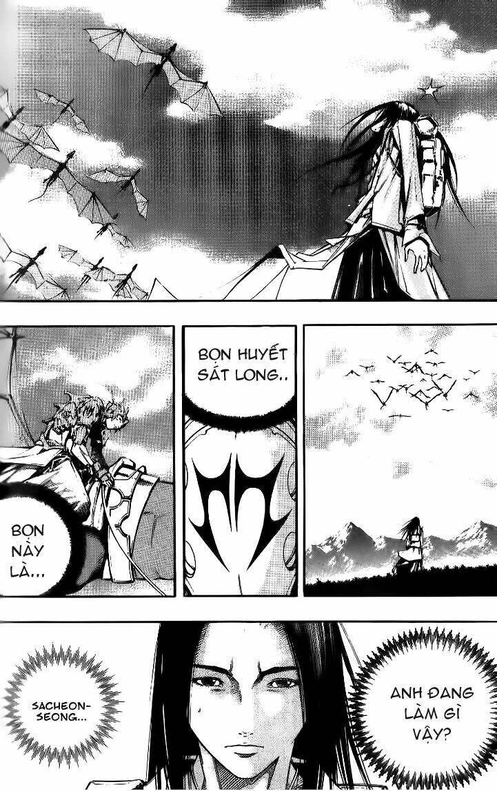 Utopia S Avenger: Chapter 13