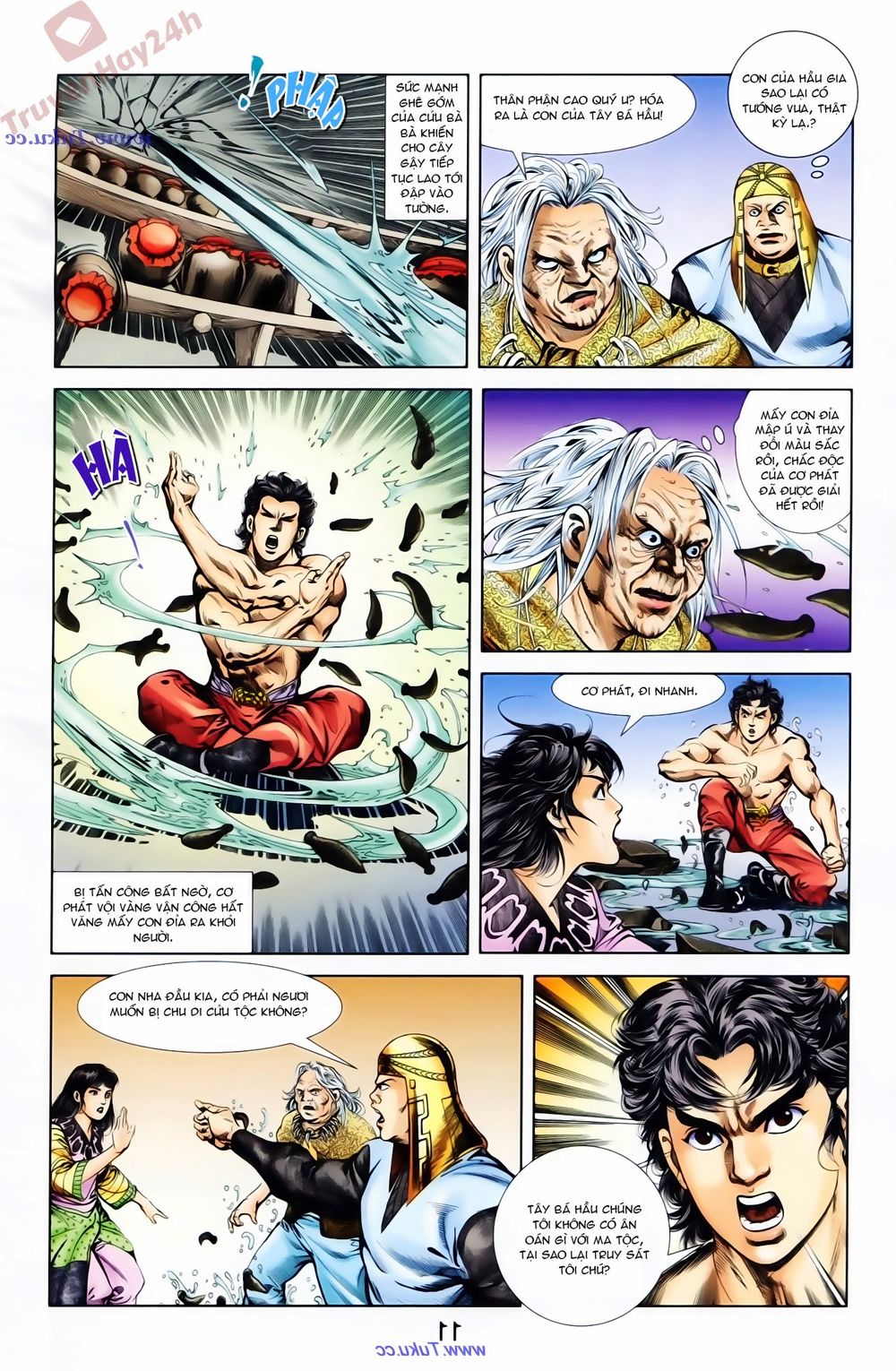 Thiên Tử Truyền Kỳ 1: Chapter 72