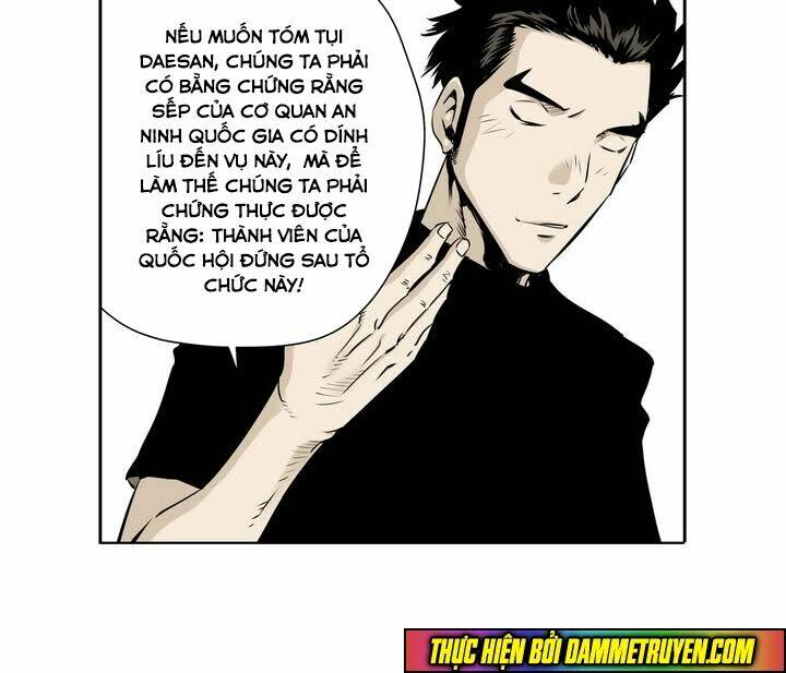 Double Casting: Chapter 61