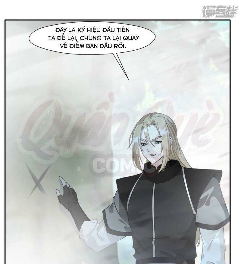 Tuyệt Thế Đế Tôn: Chapter 42