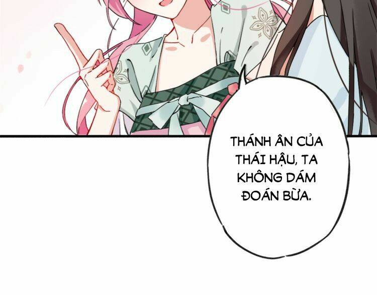 Hoa Nhan Sách: Chapter 2.1