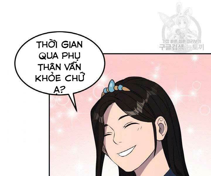 Thiên Hạ Đệ Nhất Phiêu Sĩ: Chapter 15