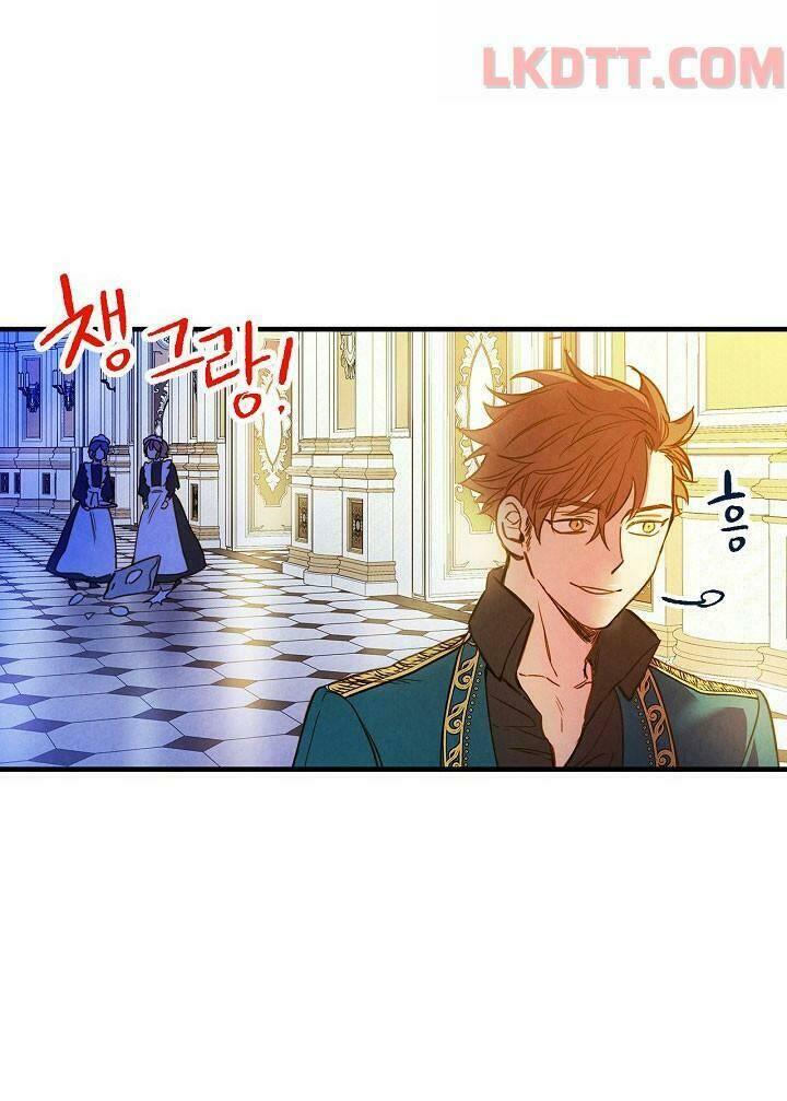 Hoàng Phi Bóng Tối: Chapter 23