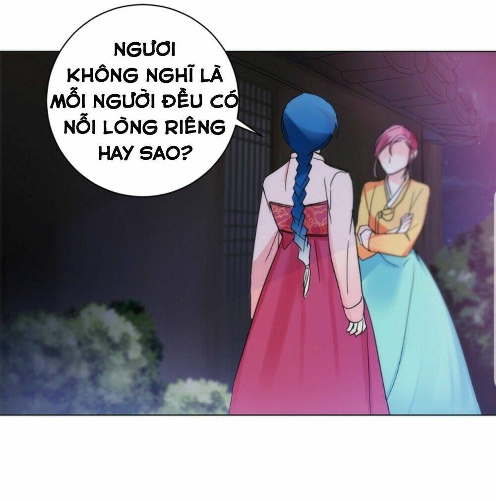 Chae Hong Sa: Chapter 41