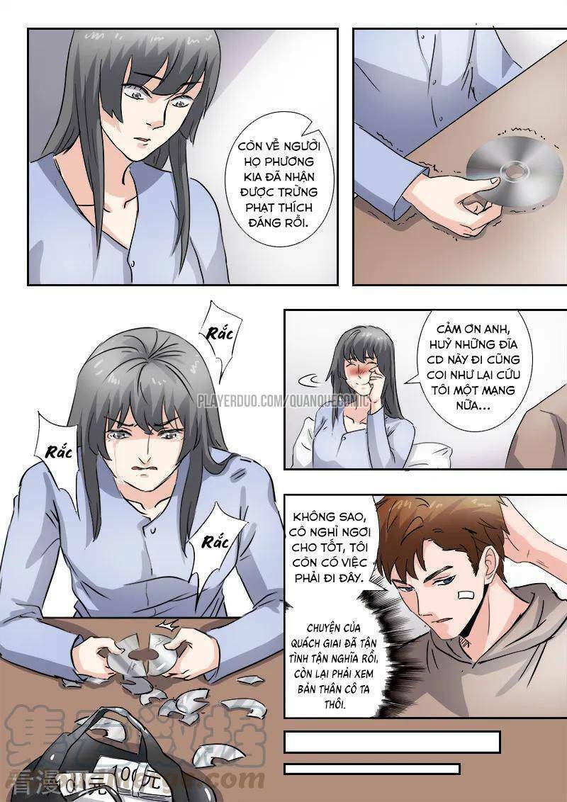 Thấu Thị Chi Nhãn: Chapter 227