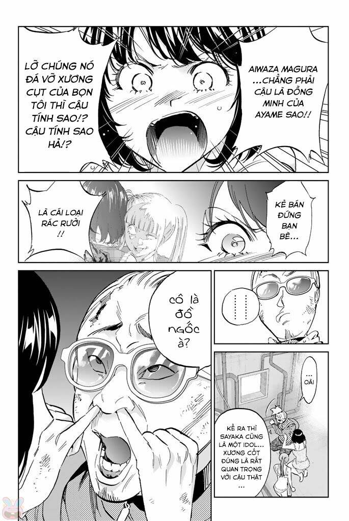 Real Account Ii: Chapter 124