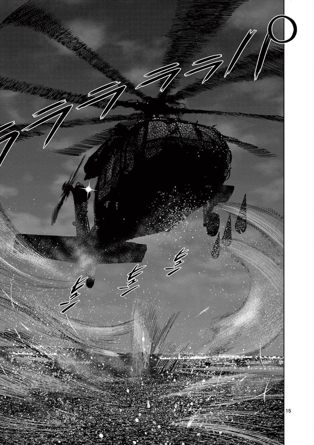 Destro 016: Chapter 8