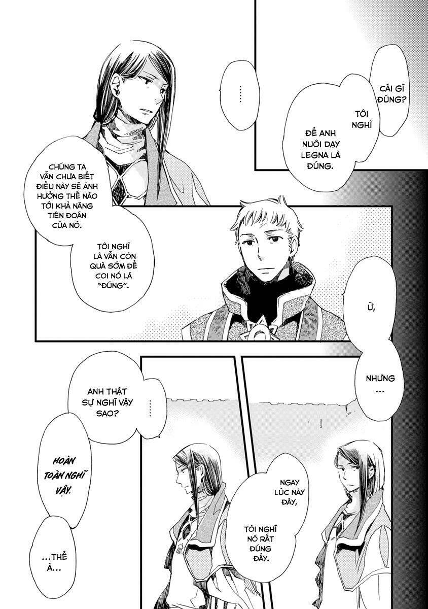 Aruosumente: Chapter 27