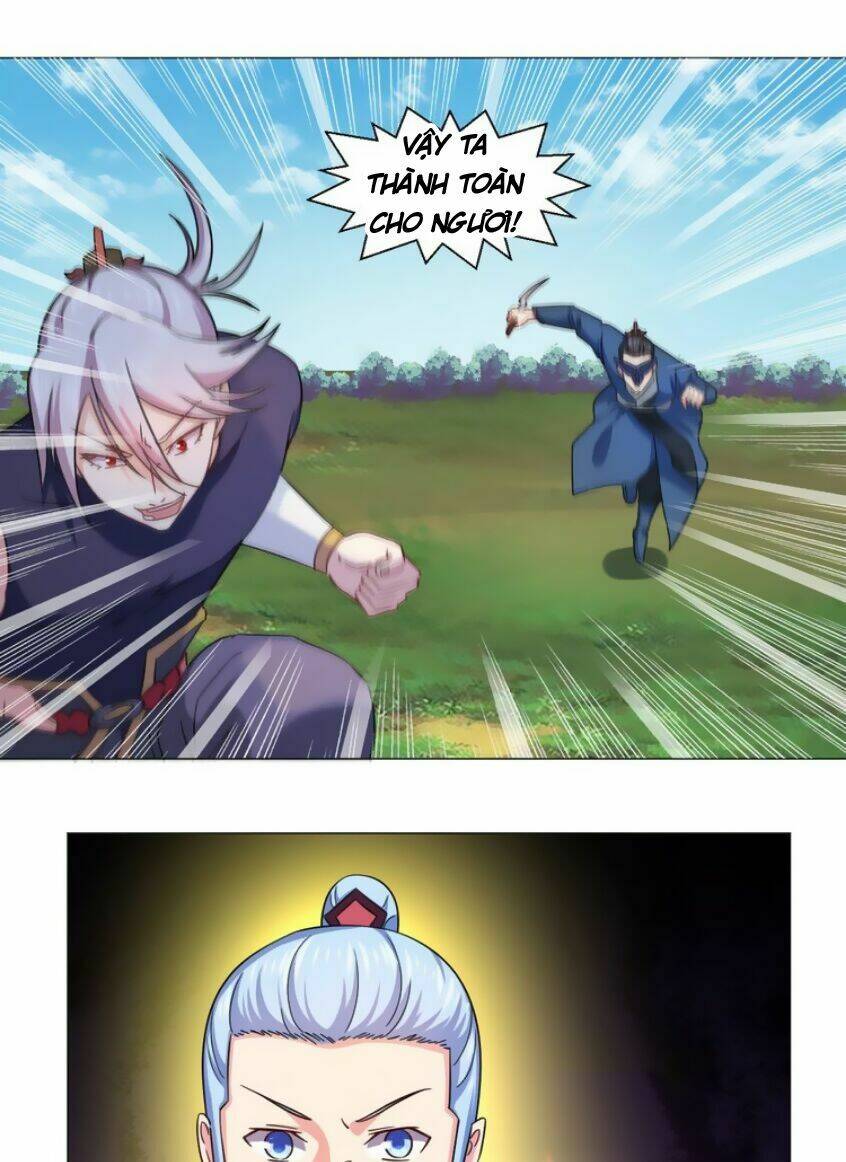 Cực Vũ Huyền Đế: Chapter 75