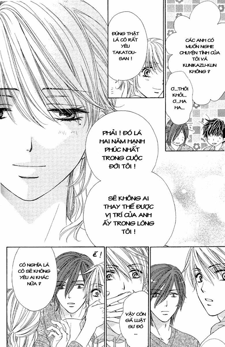 Yoru Cafe: Chapter 2