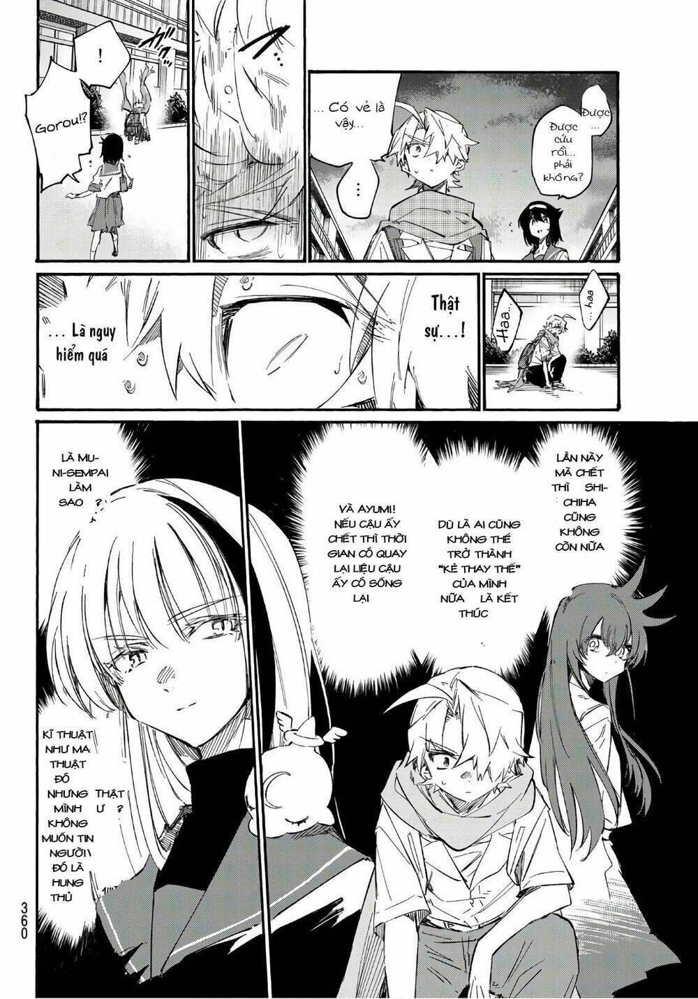 Shichiha Gojuroku: Chapter 12