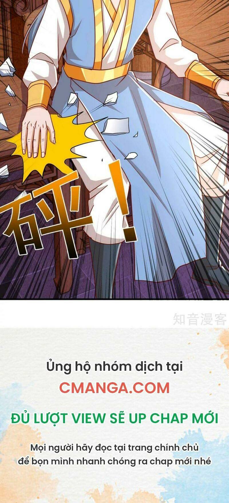 Siêu Cấp Thôn Phệ Hệ Thống: Chapter 36