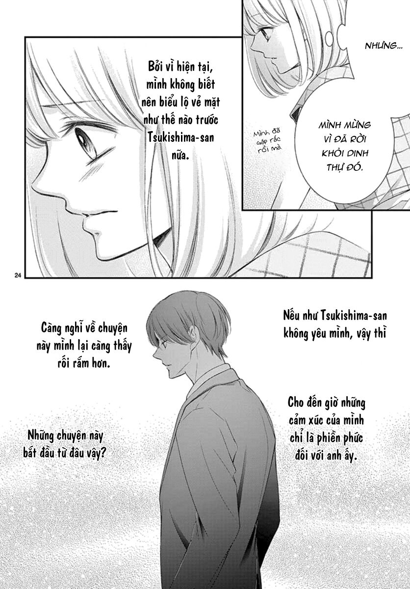 Yoru No Yomeiri: Chapter 14