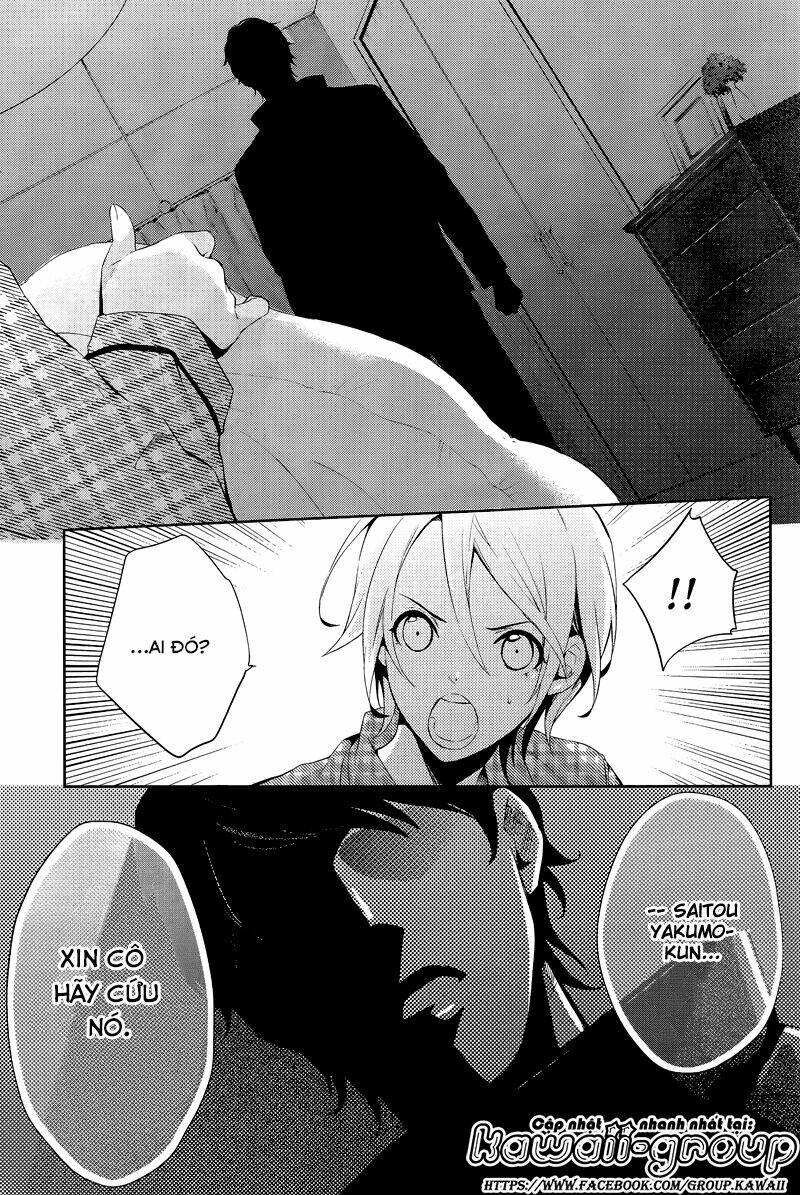 Shinrei Tantei Yakumo: Chapter 41