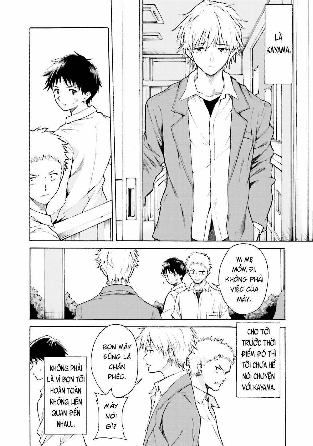 Em Tỏa Sáng Dưới Đêm Trăng: Chapter 6