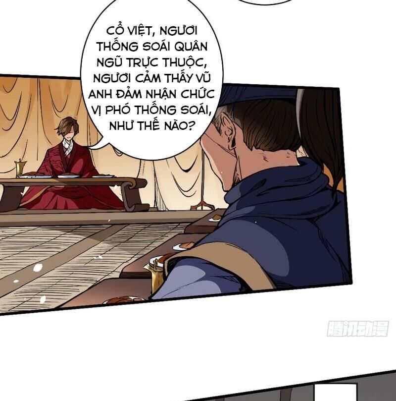 Đường Dần Tại Dị Giới 2: Chapter 4
