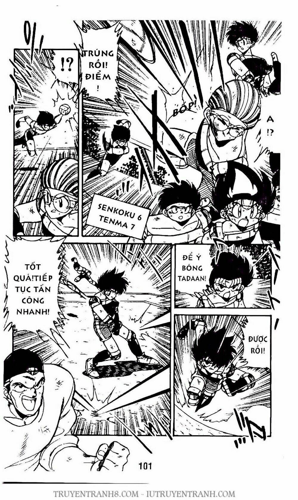 Vua Bóng Ném: Chapter 75.1