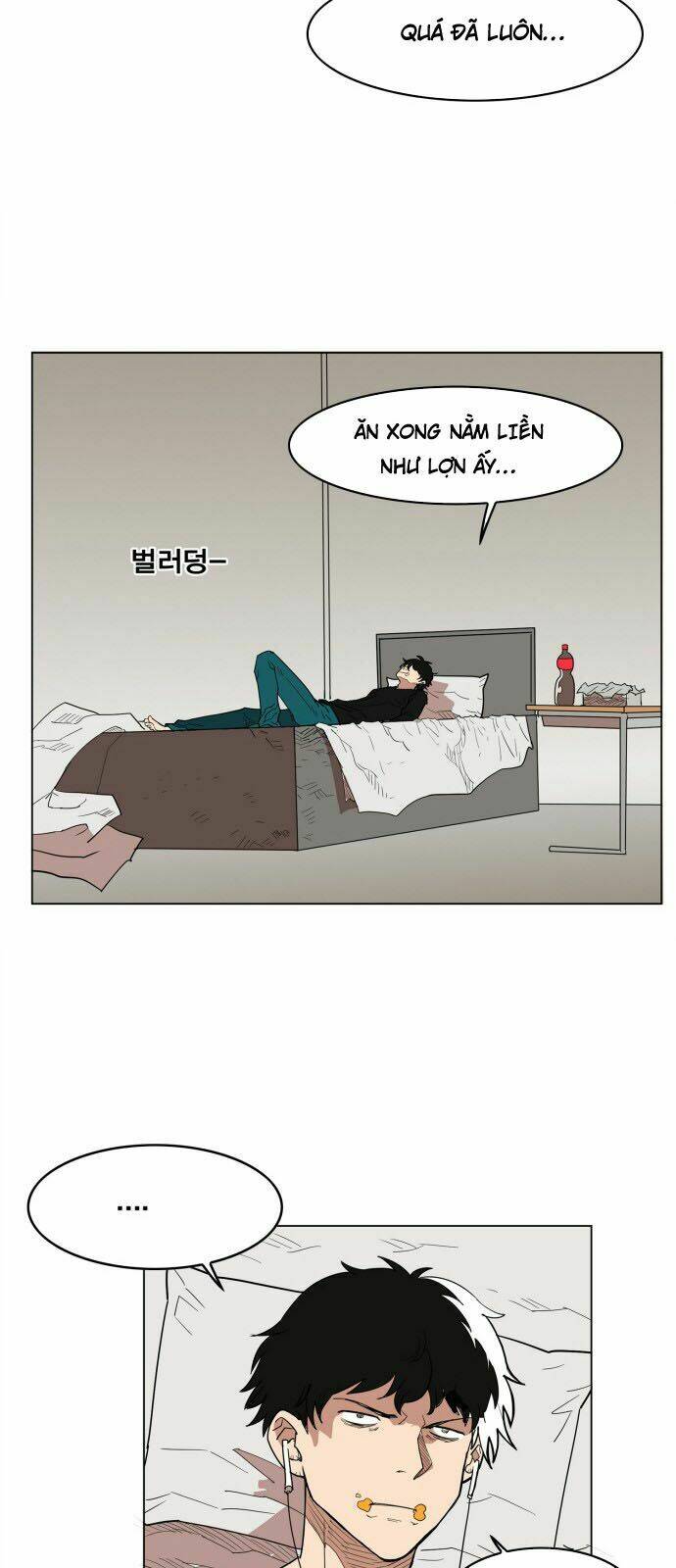 Hard Core Leveling Warrior: Chapter 109