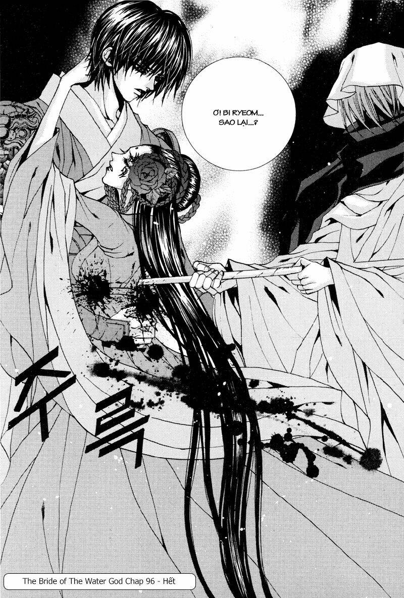 Tân Nương Của Thủy Thần: Chapter 96