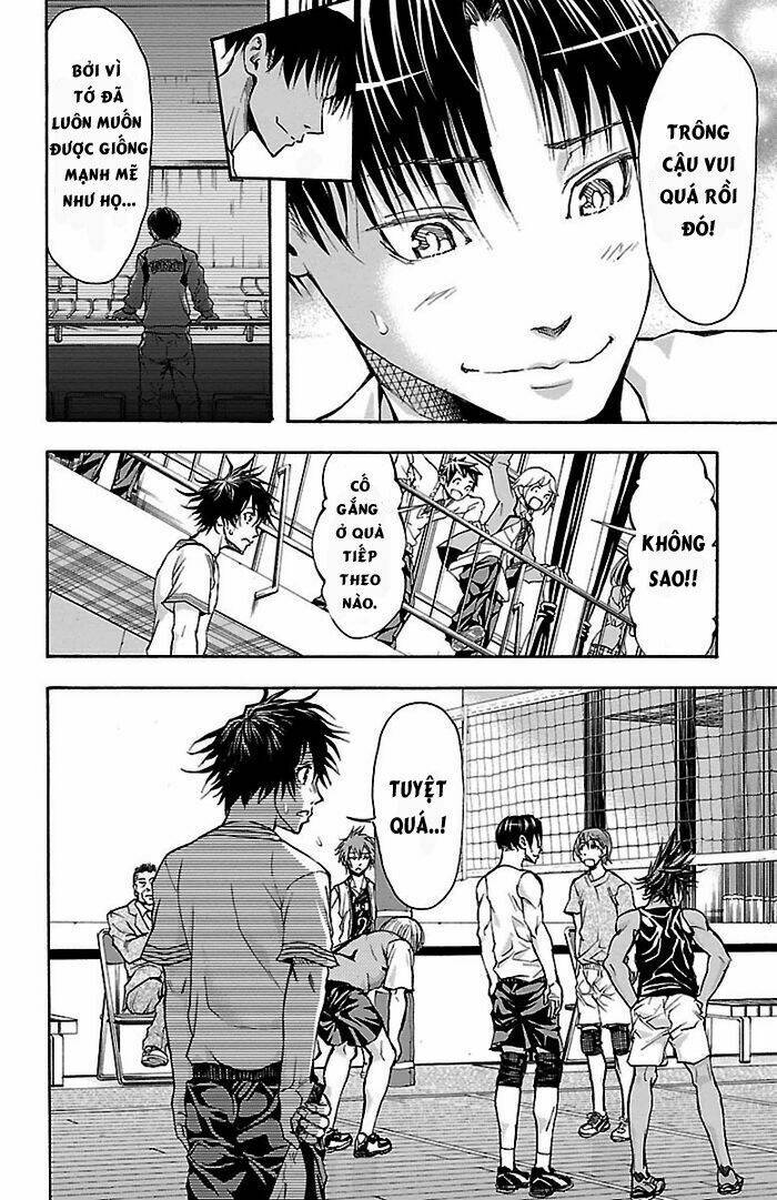 Harigane Service: Chapter 19