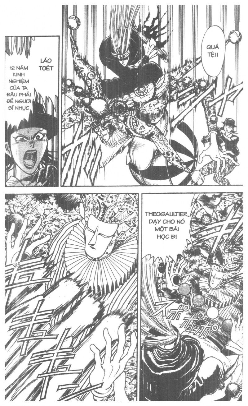 Fujita Kazuhiro: Chapter 2