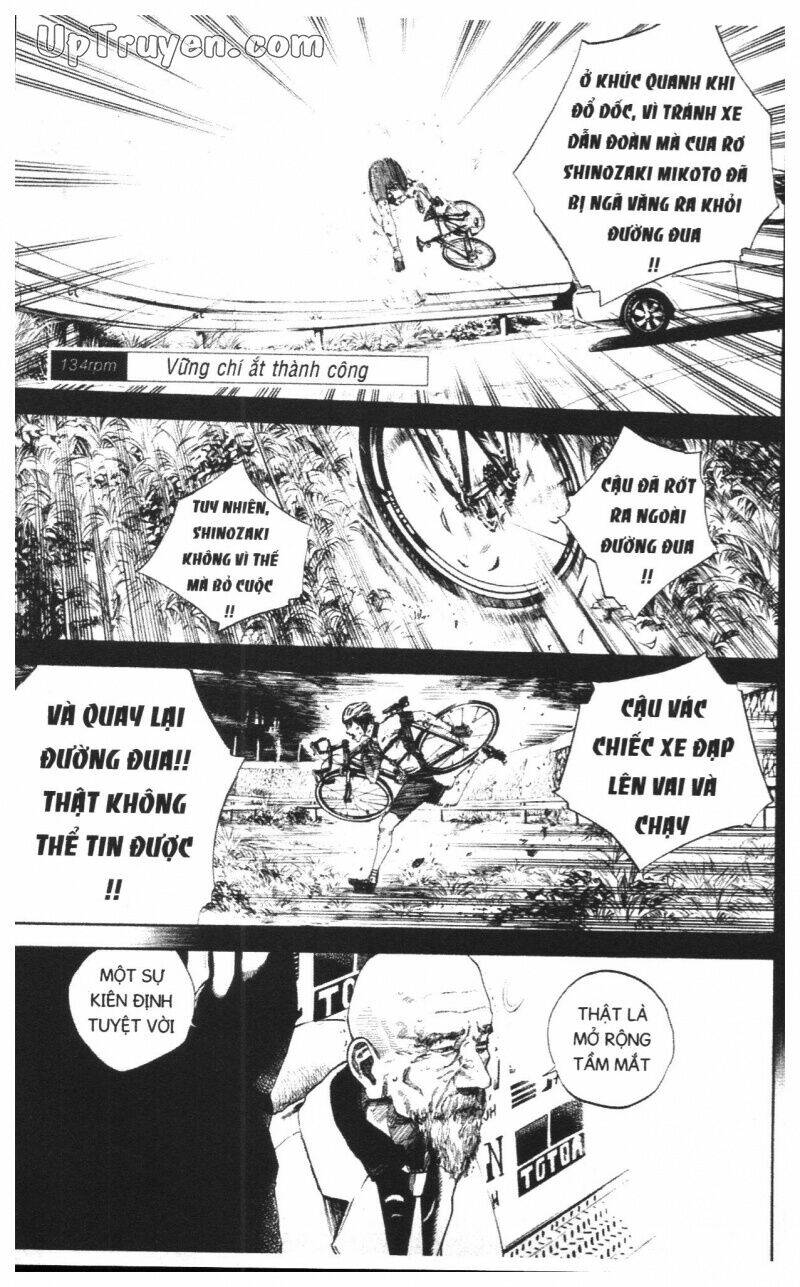 Over Drive: Chapter 16