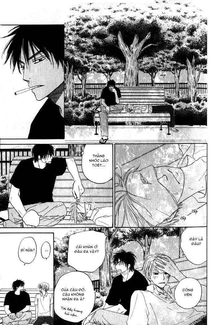 Doushiyoumo Nai Keredo: Chapter 4.5