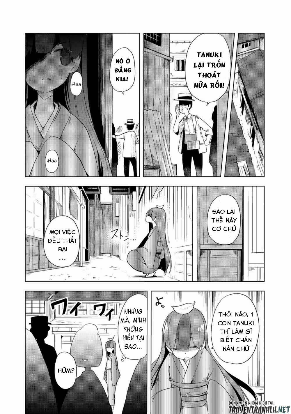 Uchi No Shishou Wa Shippo Ga Nai: Chapter 1