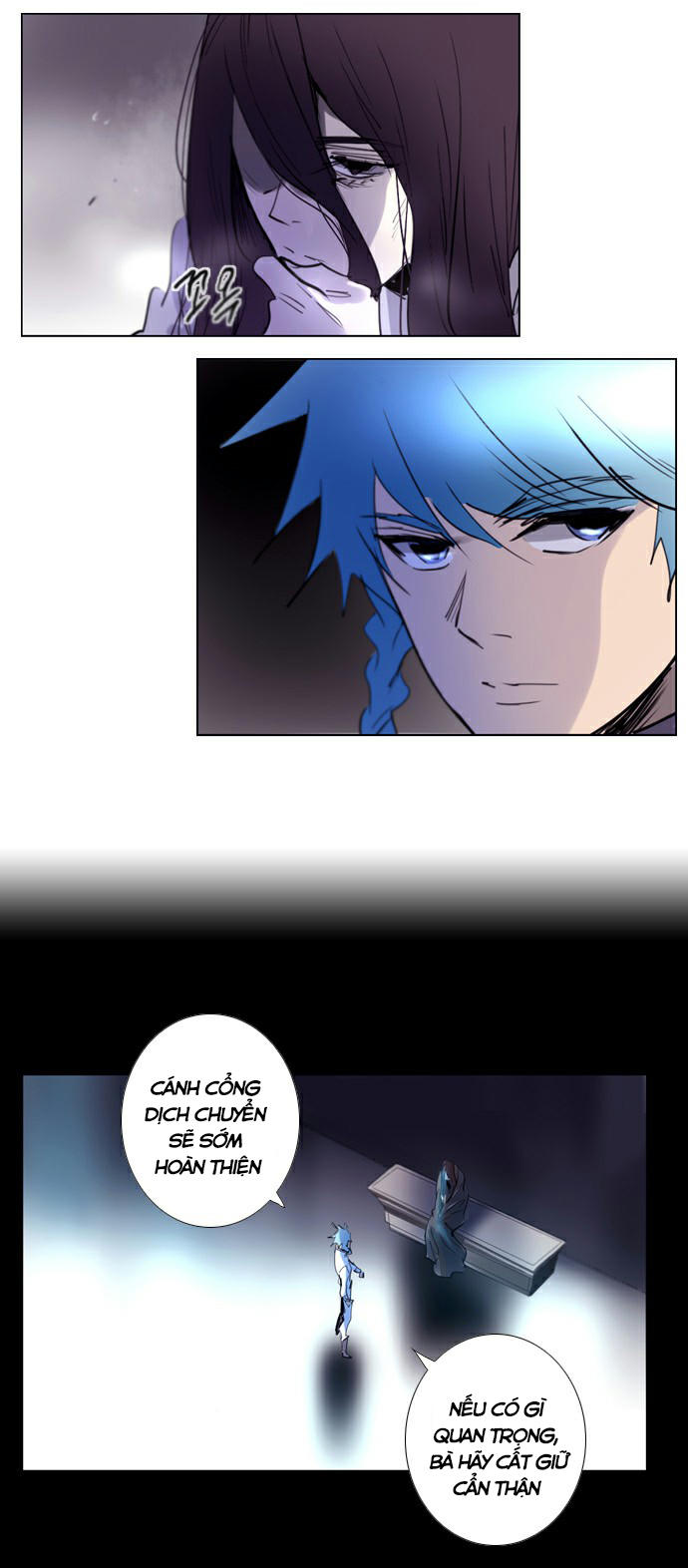 Soul Cartel: Chapter 205