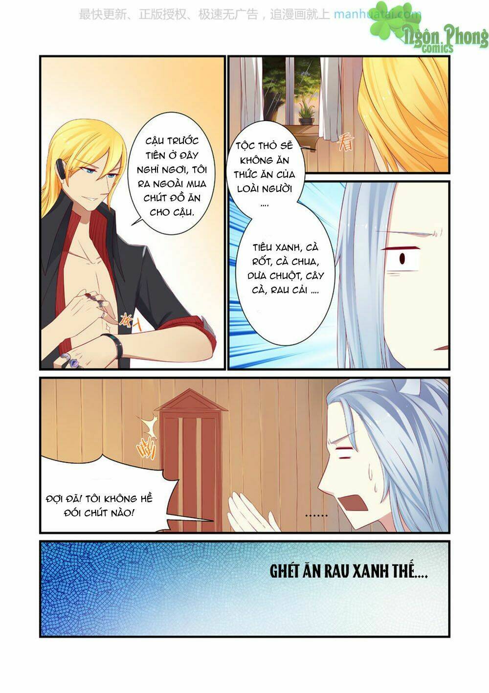 Trái Tim Hoang Dã: Chapter 6