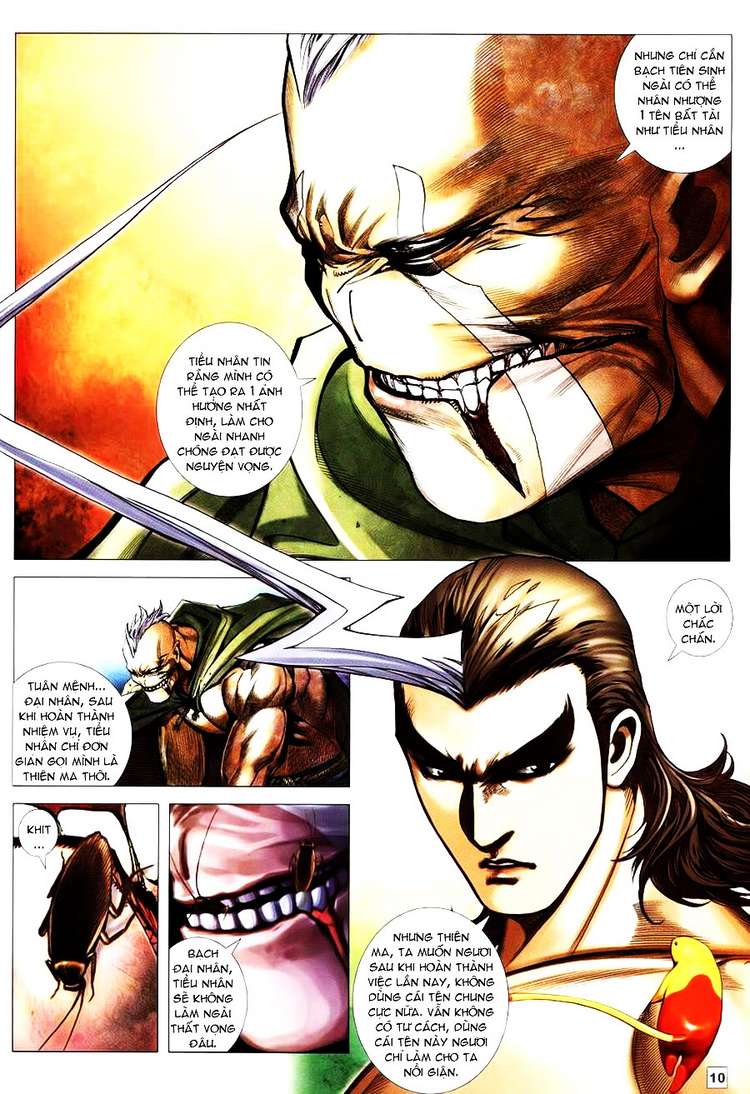 Võ Thần Hải Hổ - Địa Ngục: Chapter 18