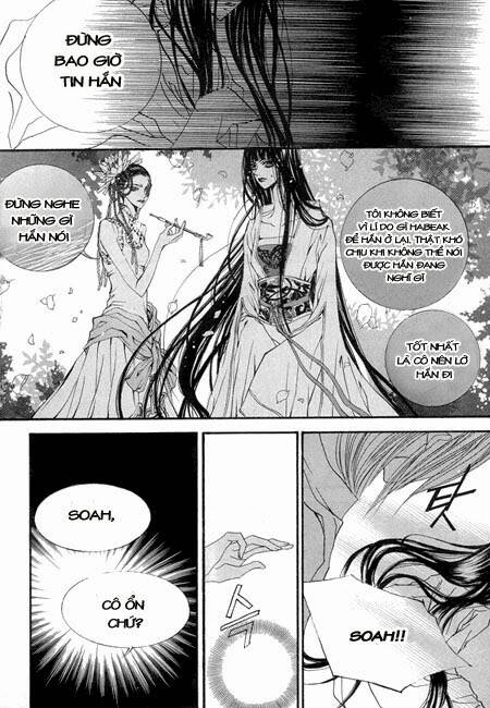 Tân Nương Của Thủy Thần: Chapter 28