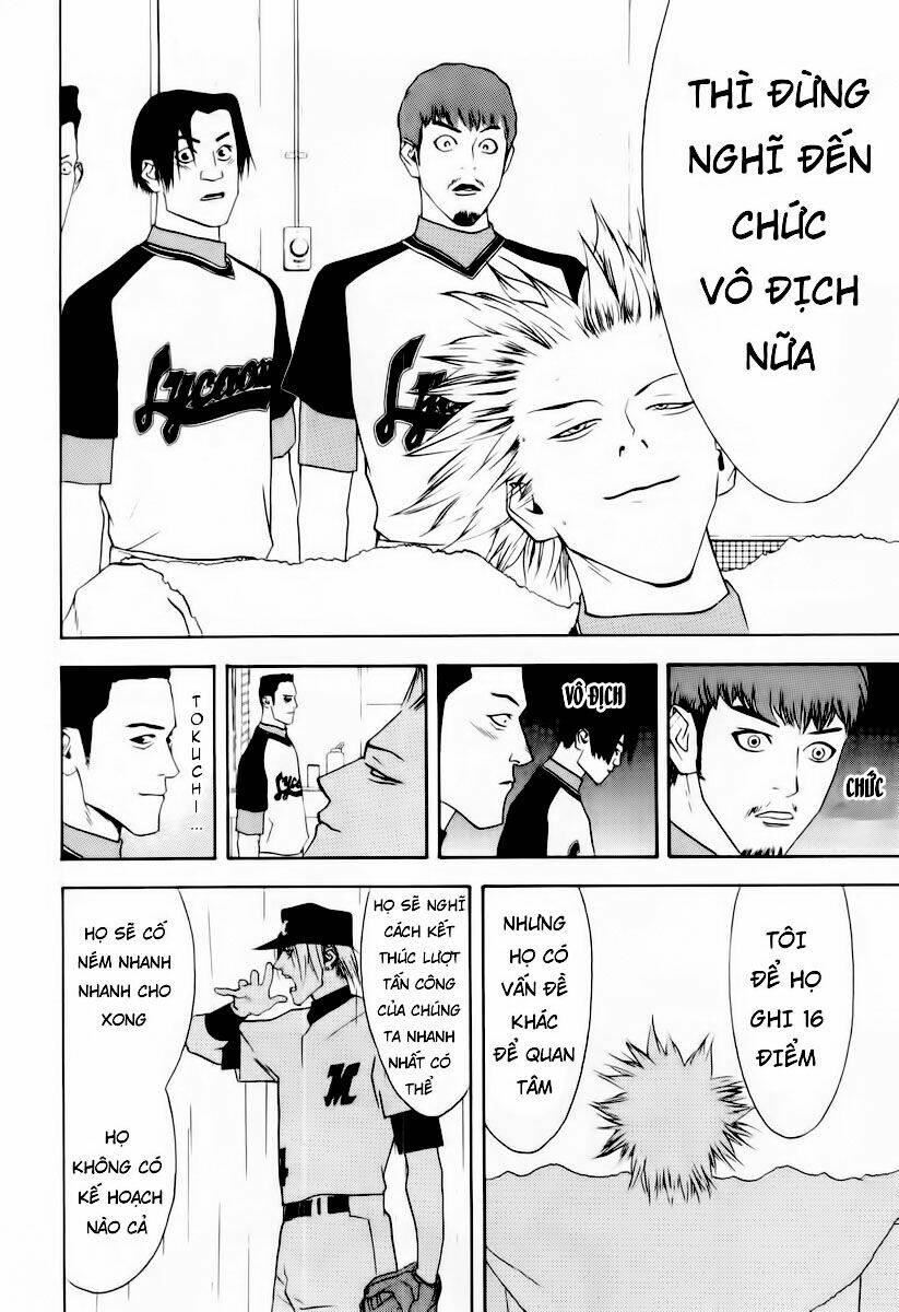 One Outs: Chapter 27