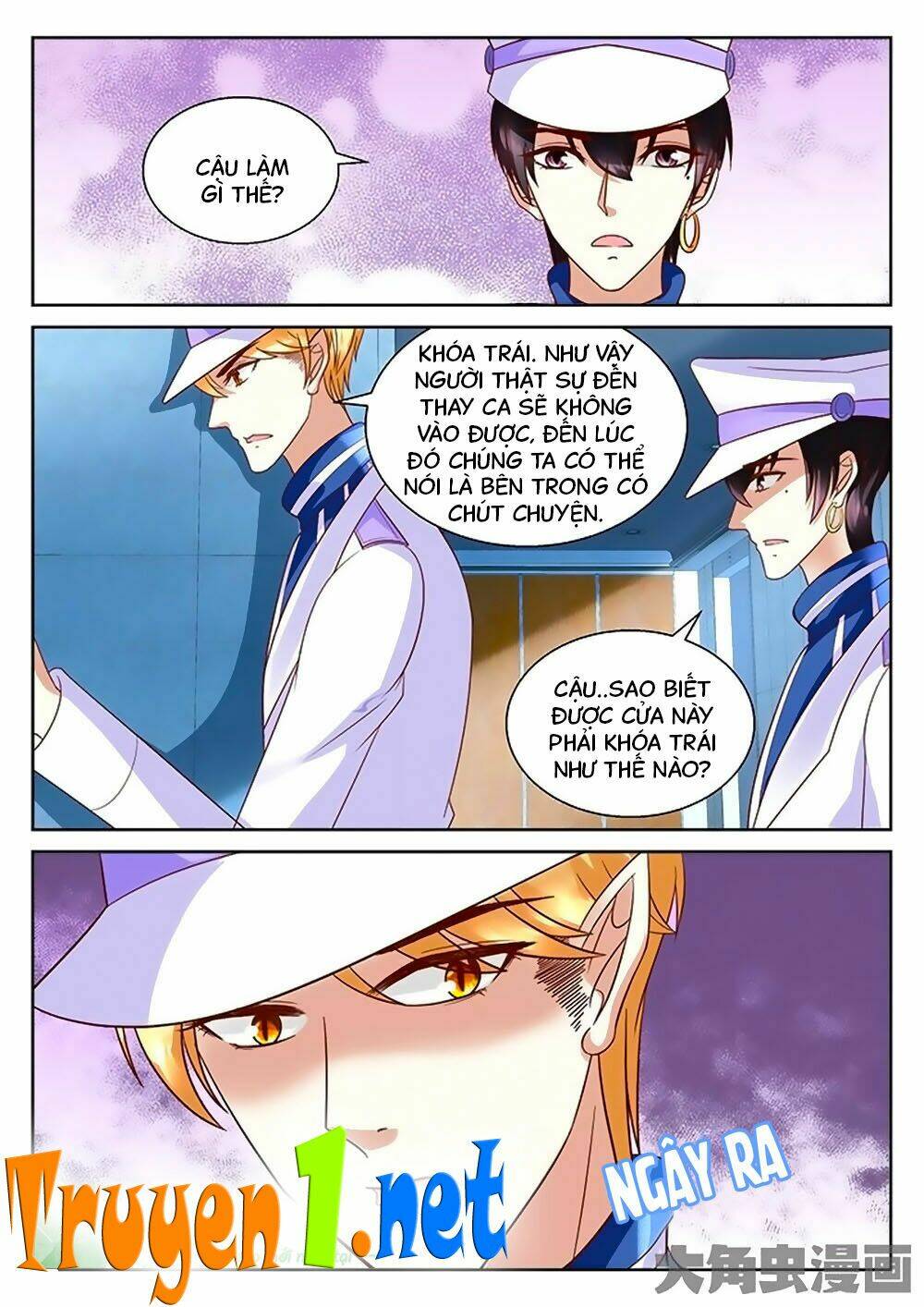 Tinh Hải Mê Long: Chapter 88